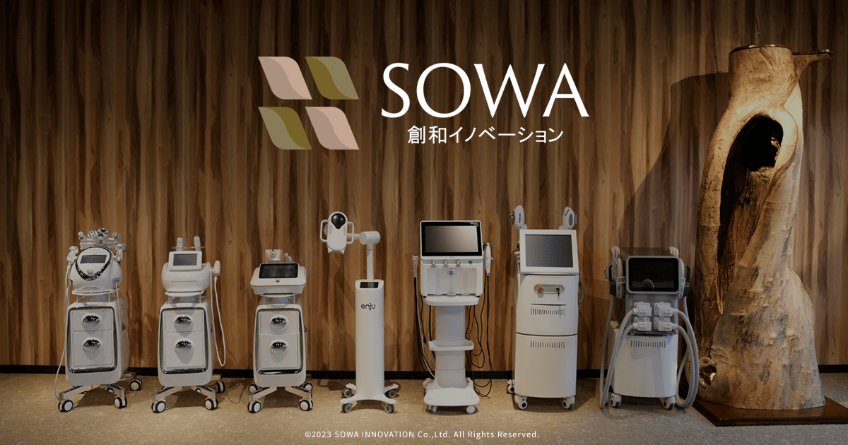 プラズマ美顔器とは？エステサロン向けenju plasma sonic-P1の効果と