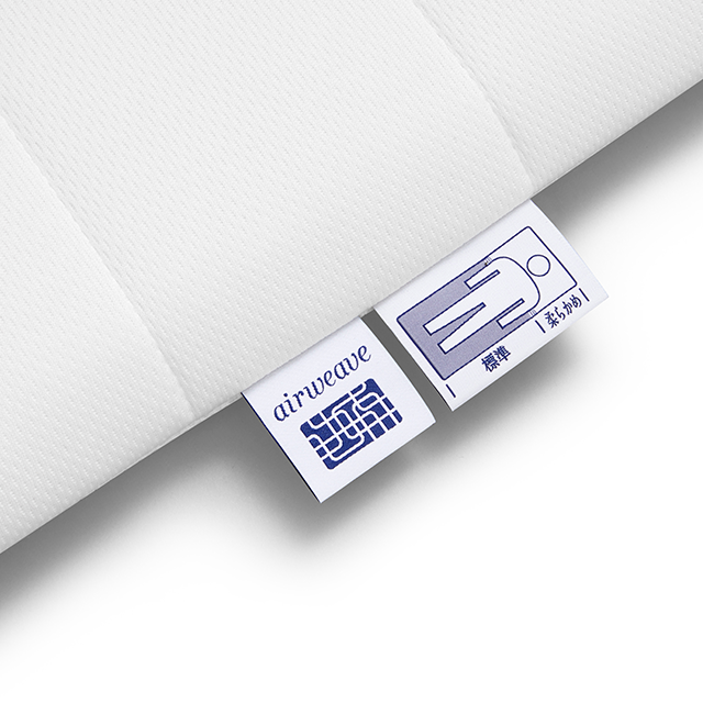 New Life エアウィーヴ スマート 02 – airweave(エアウィーヴ)公式