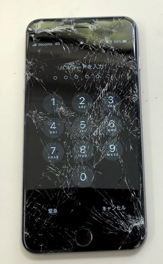 iPhoneのバッテリー最大容量が100％表示でもバッテリーの劣化が進んで