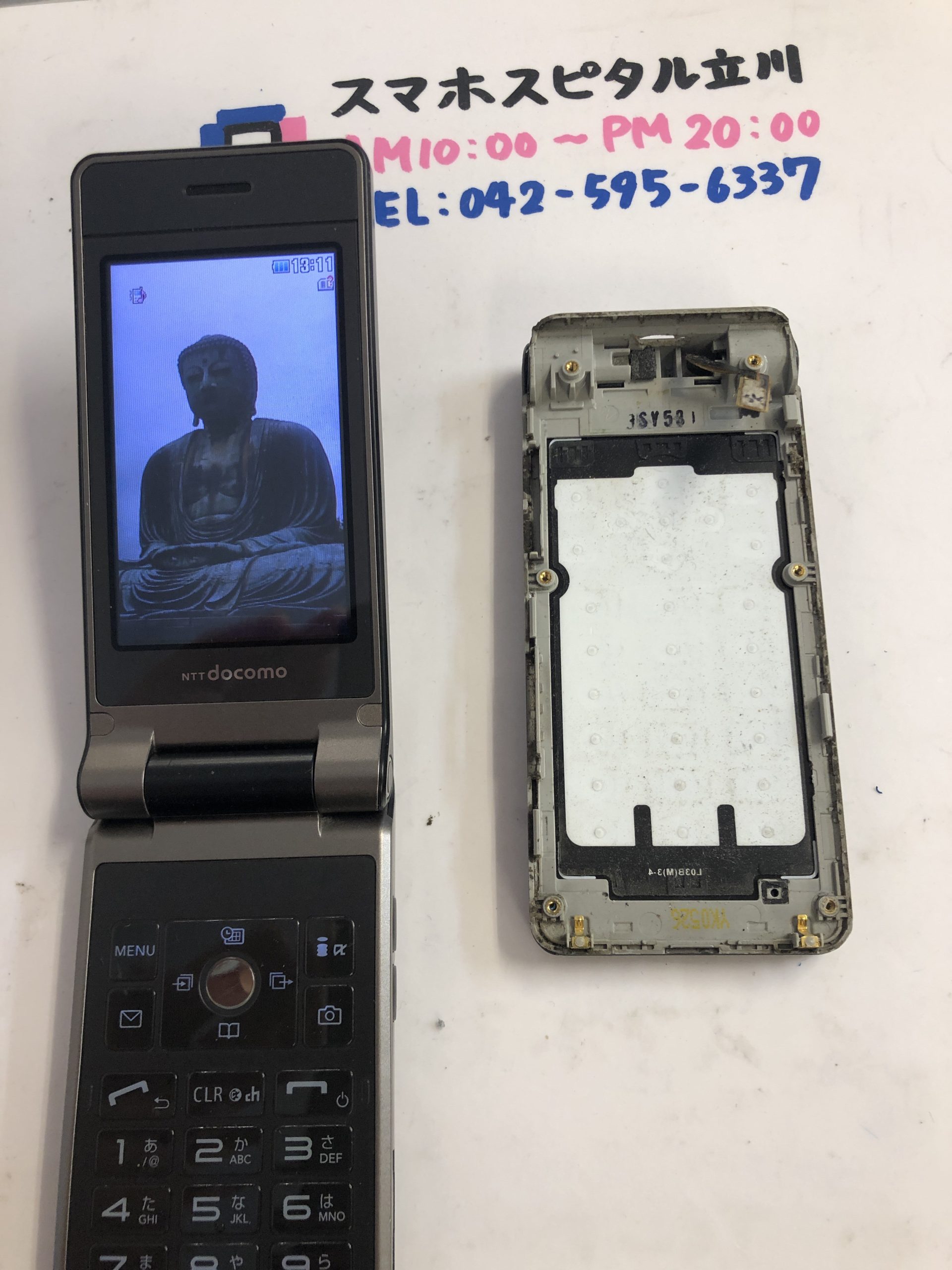 ガラケー基板移植】L-03B 発売から10年経ちサポートは既に終了。この