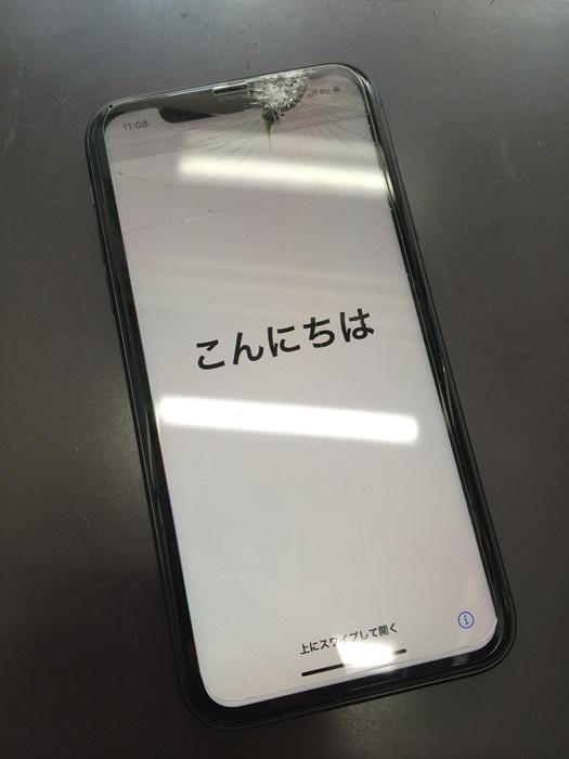 iPhone11】画面割れからのゴーストタッチに要注意!! – iPhone修理赤坂