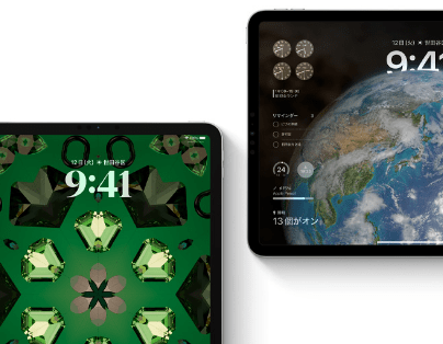 iMac 2012年モデル 買取価格表 | スマホ・タブレット高額買取なら