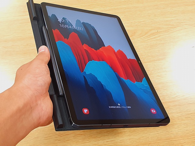 神機「Galaxy Tab S7」の相棒。おしゃれな「Book Cover」レビュー