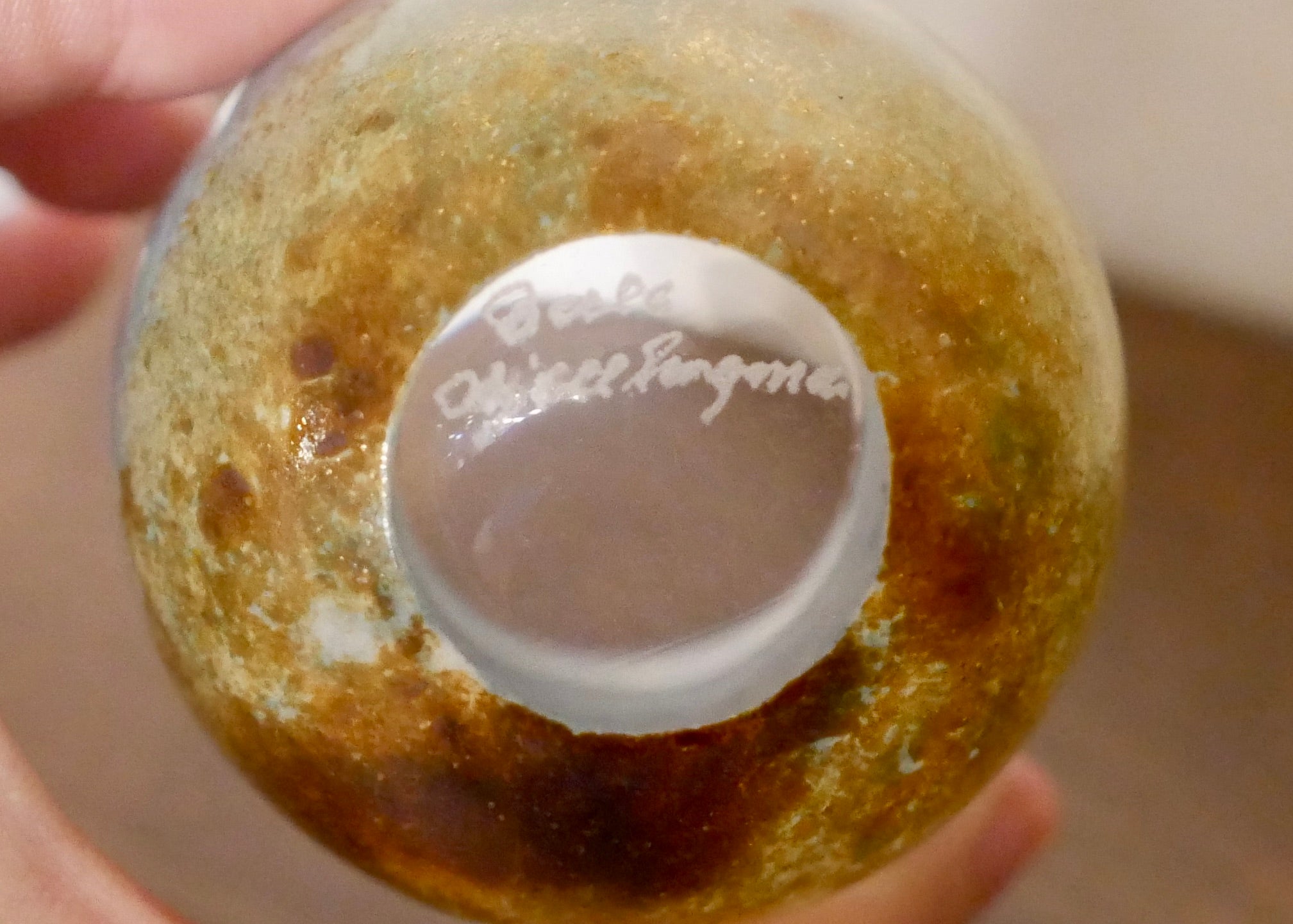 KOSTA BODA 【Nordic】ガラス酒器 Kjell Engman コスタボダ シェル