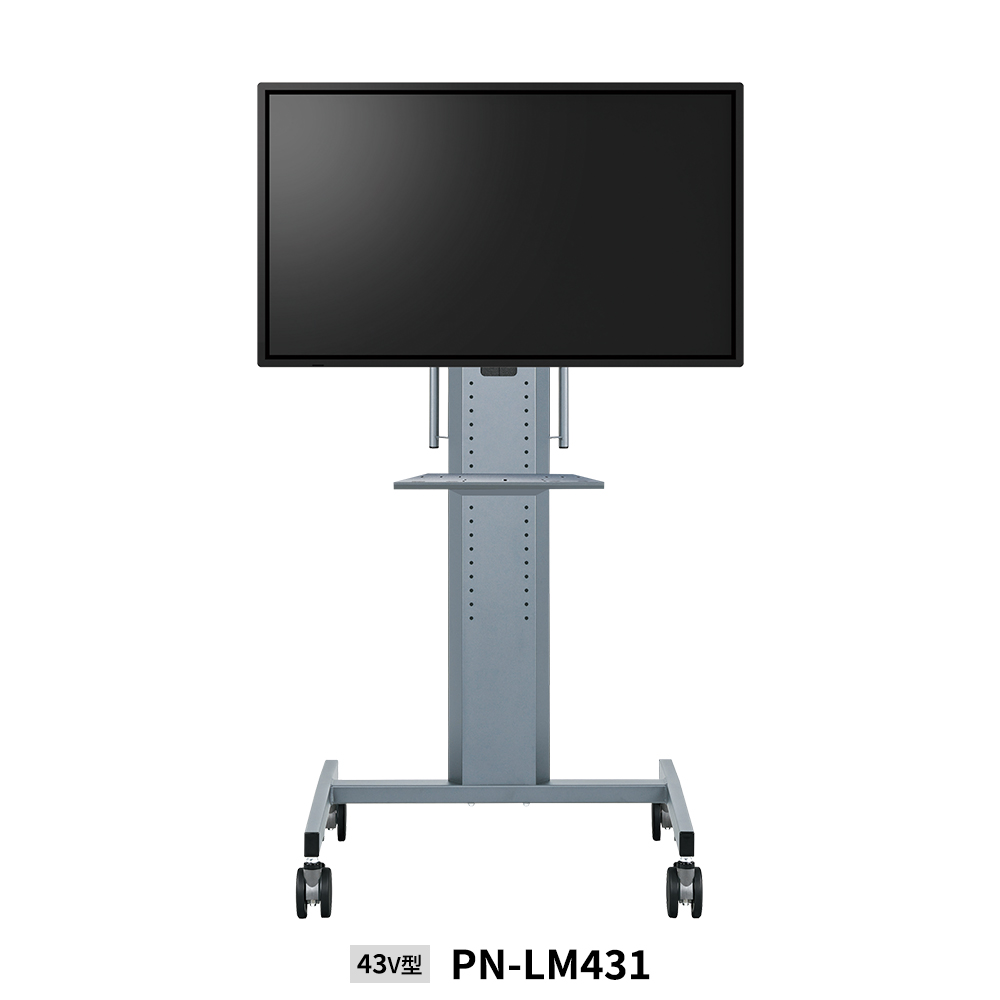 ☆ SHARP 電子黒板 70型 タッチディスプレイ BIGPAD PN-L703A シャープ