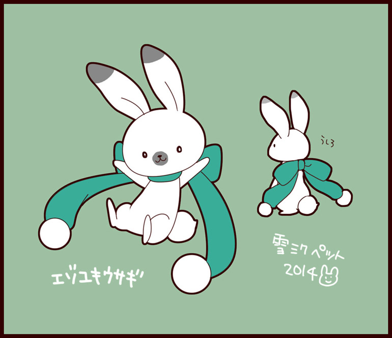 SNOW MIKU 2016 | ユキネの穴蔵