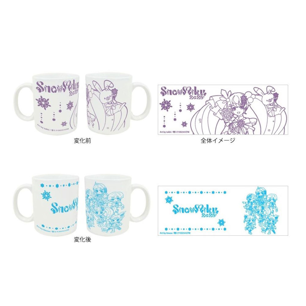 グッズ]感温マグカップ「SNOW MIKU 2025」01/雪ミク(描き下ろし