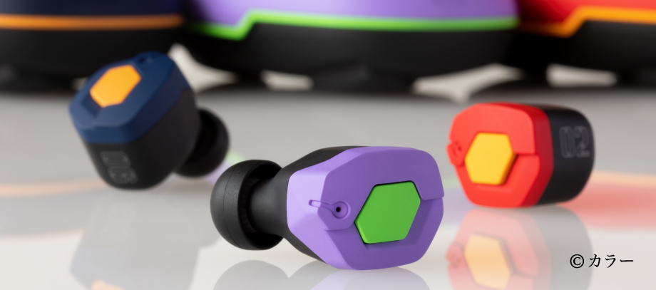 エヴァンゲリオン」とfinalがコラボ！！「EVA2020 × final完全