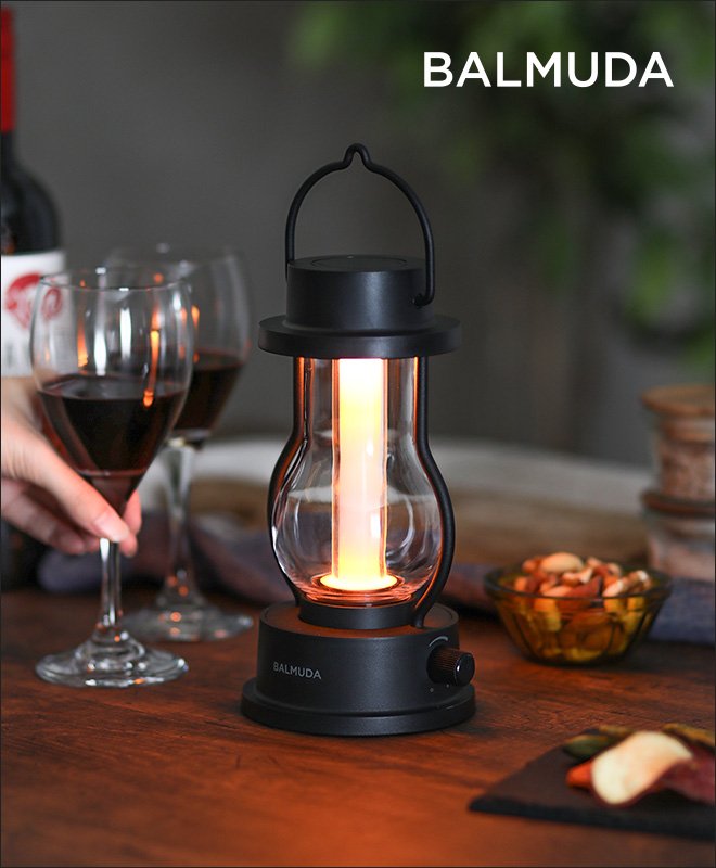 BALMUDA The Lantern | セレクトショップ・AQUA（アクア）