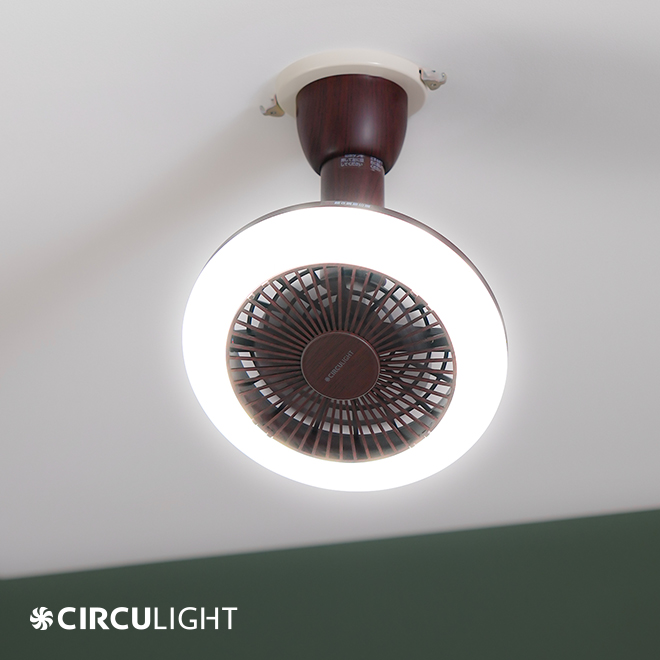 LEDライト シーリングファン ファン付き 小型 扇風機 サーキュライト