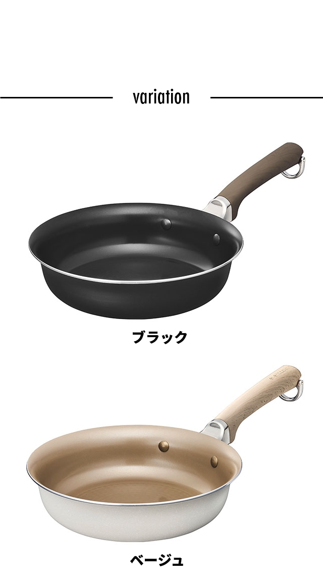 エバークック デコ 22cmフライパン EDIFP22 フライパン ih対応 ガス お