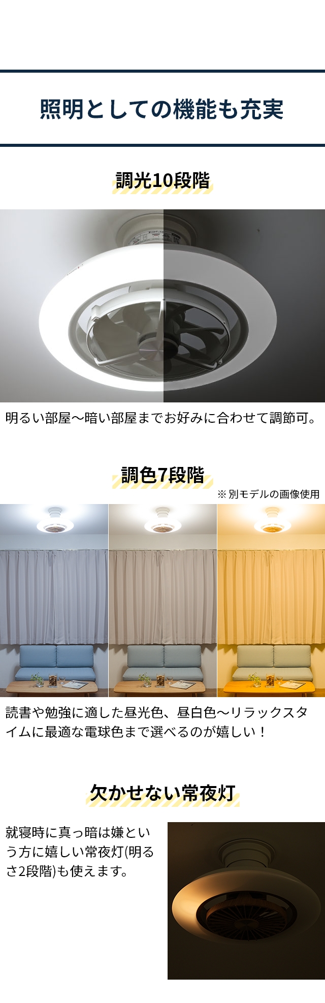 ドウシシャ 【選べる豪華特典】 サーキュライト EZシリーズ スイング12