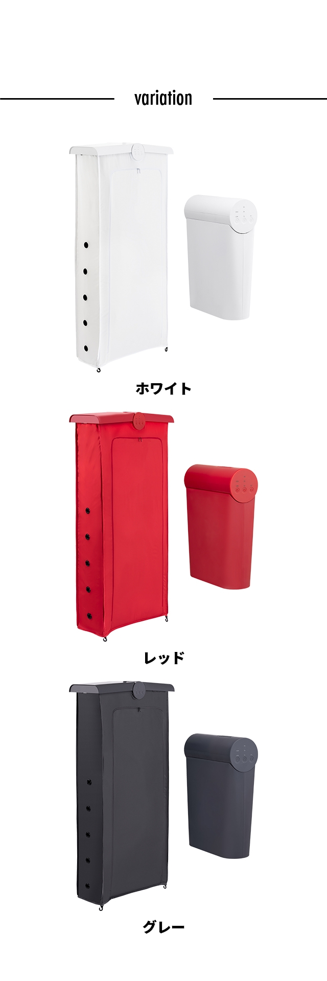 ZIP! で紹介】プラスマイナスゼロ 【選べる豪華特典】 衣類乾燥機