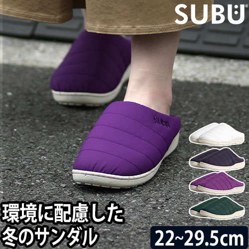 セール特集 | セレクトショップAQUA