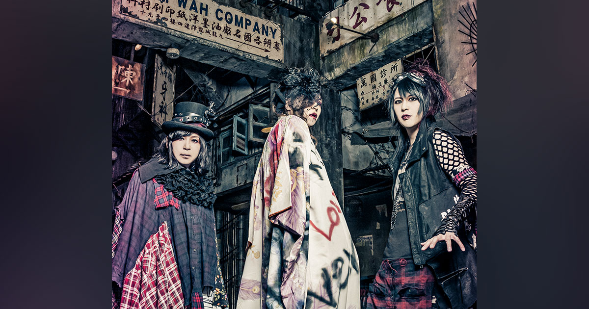 DISCOGRAPHY | PENICILLIN MOBILE for SmartPhone