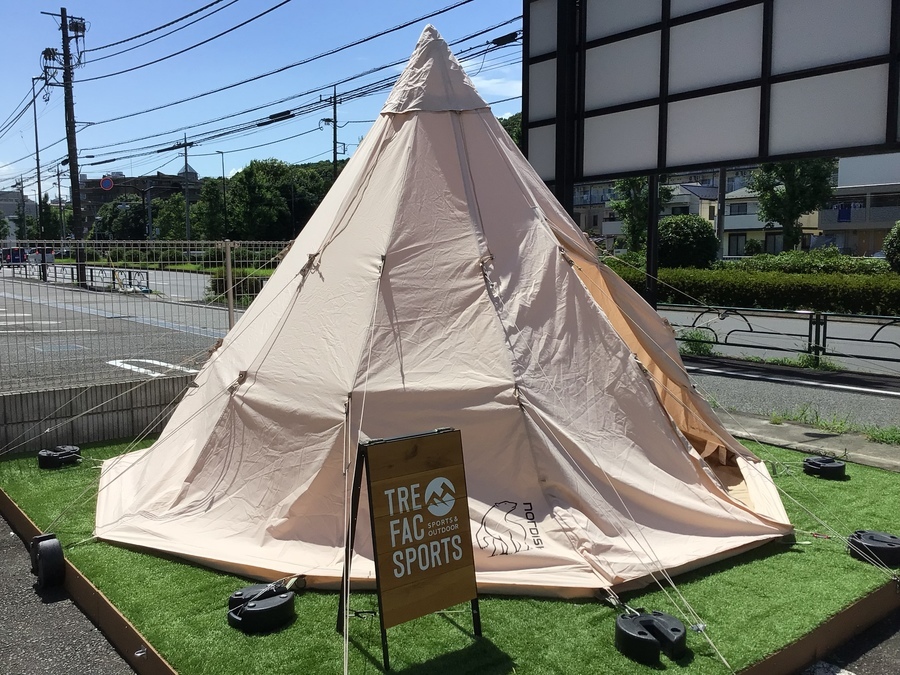 エルフのお家入荷致しました！【ノルディスク アルフェイム12.6