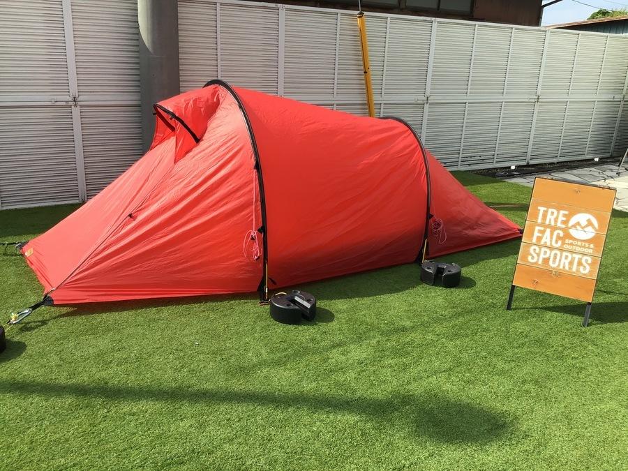 希少品！旧革タグのHILLEBERG(ヒルバーグ) ナロ2[2020.06.03発行