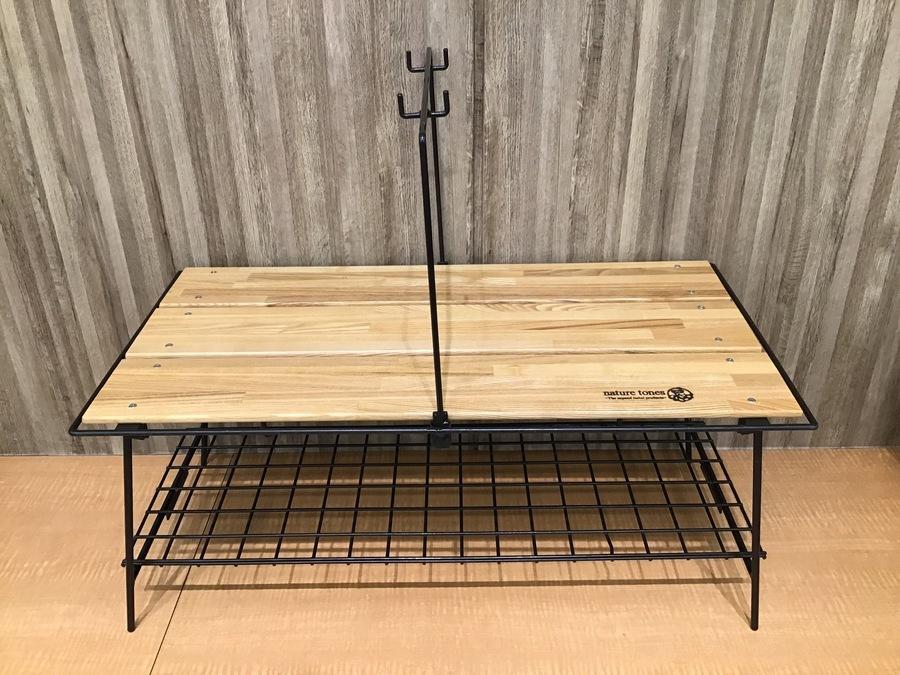 家でもキャンプでも使えるNATURE TONES(ネイチャートーンズ)のカフェ