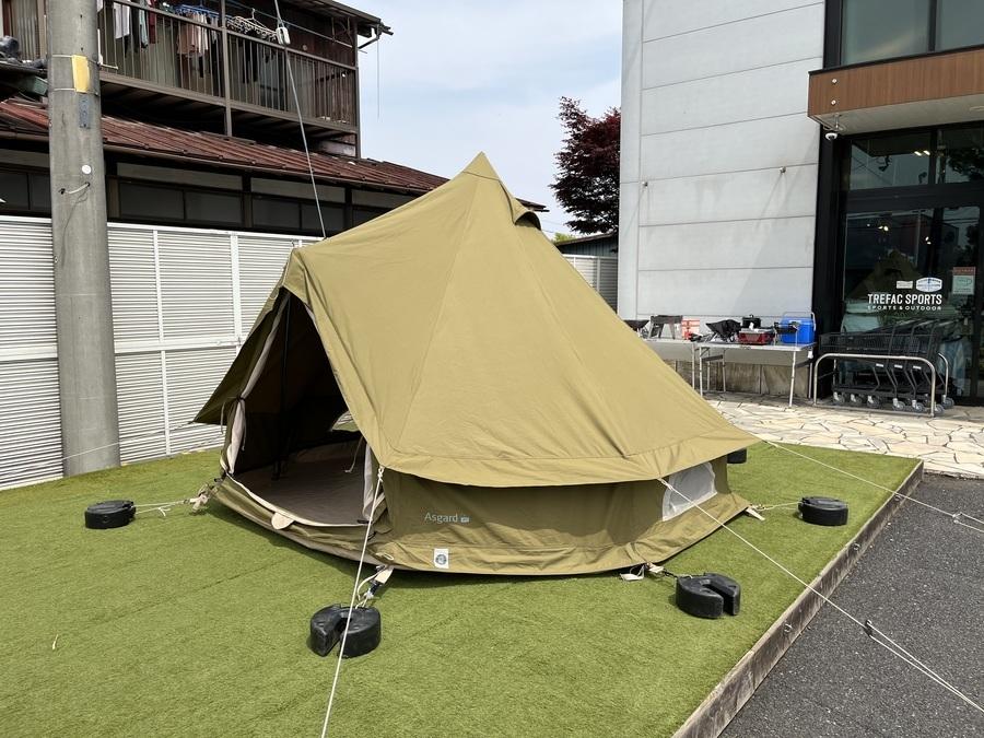 会員限定カラー！ノルディスクのアスガルド7.1&カーリ12[2022.04.23