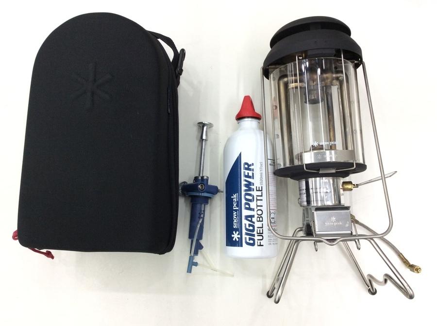 廃盤！スノーピークのギガパワーWGランタン入荷！[2020.03.04発行