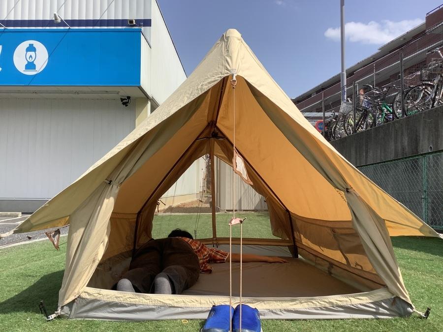 NORDISK(ノルディスク)のユドゥンミニ設営してみた！可愛いソロ向け