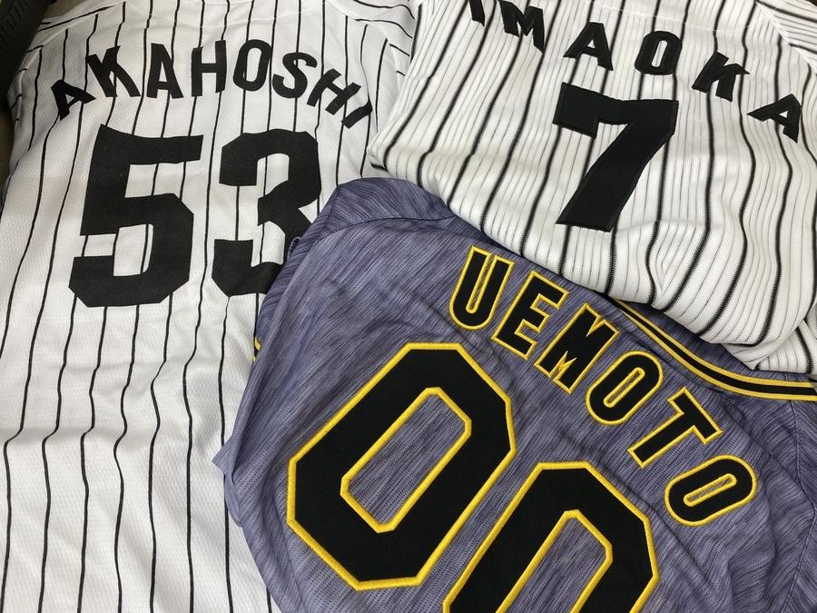 Aクラス返り咲きや！柏店の阪神タイガースグッズ大紹介！[2022.06.23