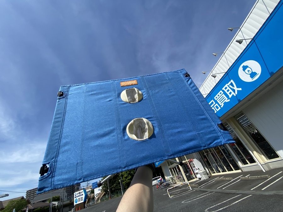 青空にピッタリ！ヘリノックスのバイタルコレクション テーブルワン