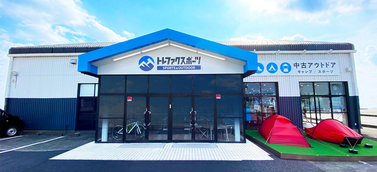 G3 ファットスキー 157cm エッジサビ有 @ Viva ・naxo nx01 バック