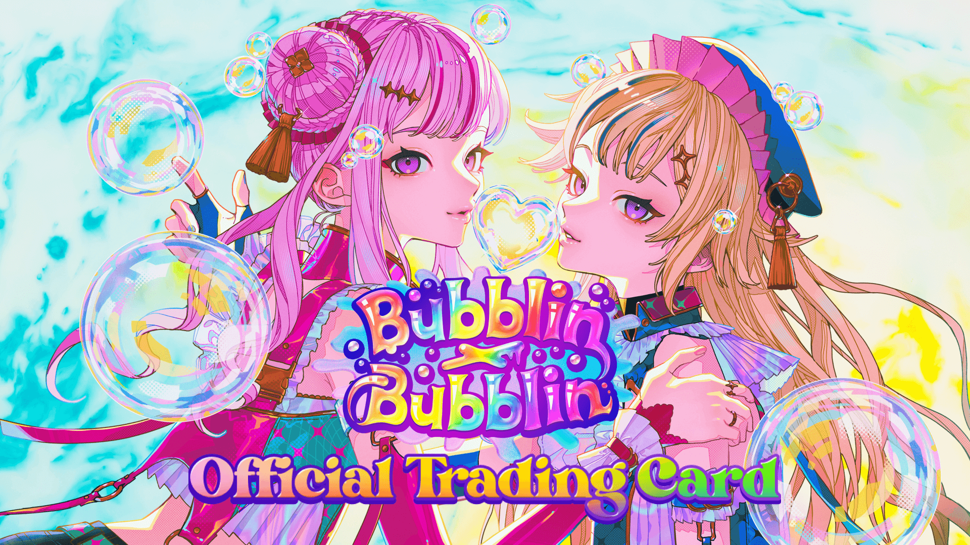 HIMEHINA Official Trading Card 「Bubblin × Bubblin」