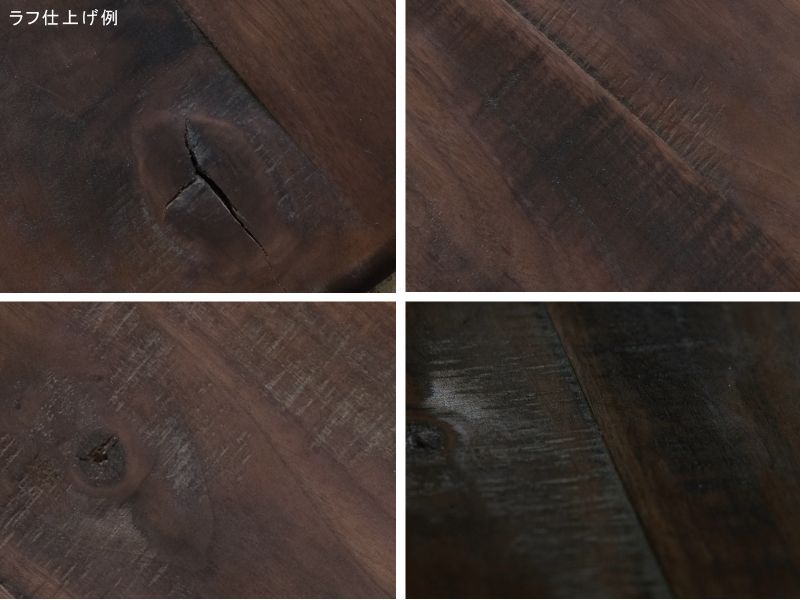 送料無料≪鉄脚ローテーションスツール≫【ハイタイプ /無垢木座面