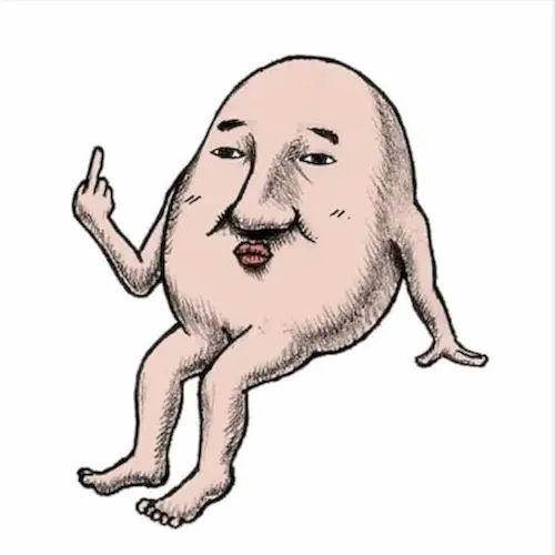 八十八ヶ所巡礼商品一覧｜ディスクユニオン・オンラインショップ