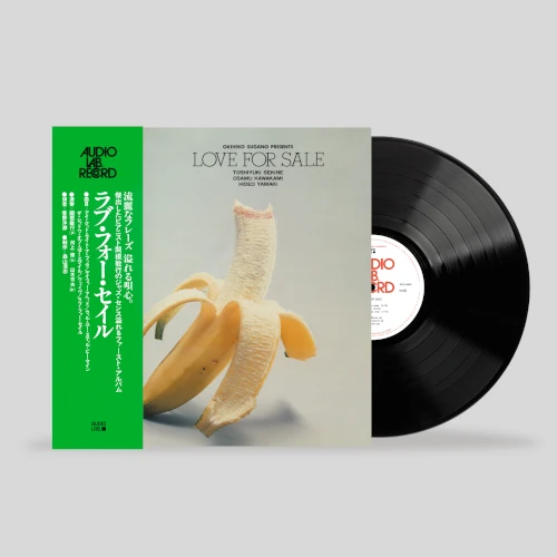 LOVE FOR SALE / ラブ・フォー・セイル(LP)/TOSHIYUKI SEKINE/関根敏行