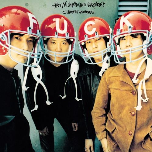 SABRINA HEAVEN(LP)/thee michelle gun elephant/ザ・ミッシェルガン