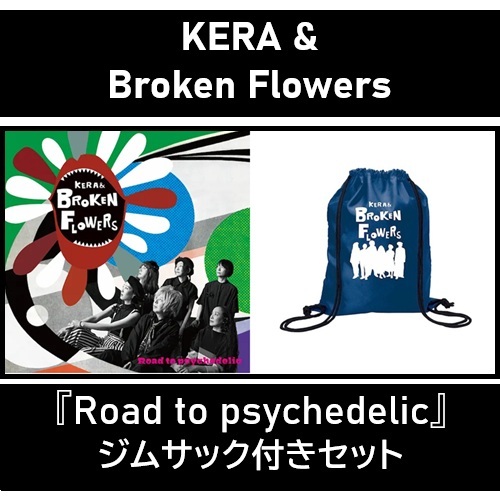 ナゴムレコード商品一覧｜PUNK｜ディスクユニオン・オンラインショップ