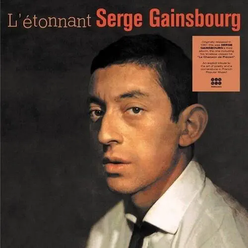 SERGE GAINSBOURG / セルジュ・ゲンズブール商品一覧｜OLD ROCK