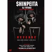 晋平太商品一覧｜JAZZ｜ディスクユニオン・オンラインショップ