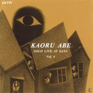 KAORU ABE / 阿部薫商品一覧｜DIW PRODUCTS GROUP｜ディスクユニオンの