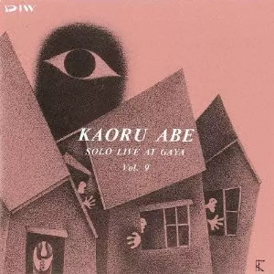 KAORU ABE / 阿部薫商品一覧｜DIW PRODUCTS GROUP｜ディスクユニオンの
