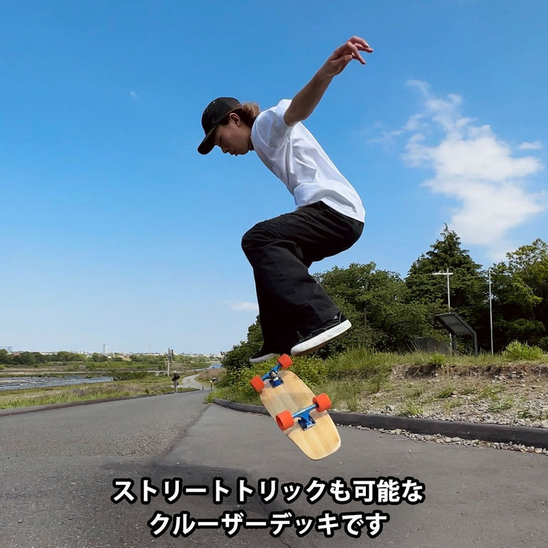 STOKE BAMBOO HYBRID CRUISER DECK 2【 ストーク バンブー