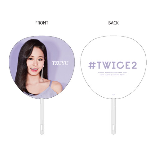 商品詳細ページ | ONCE JAPAN OFFICIAL SHOP | #TWICE2 うちわ【TZUYU】