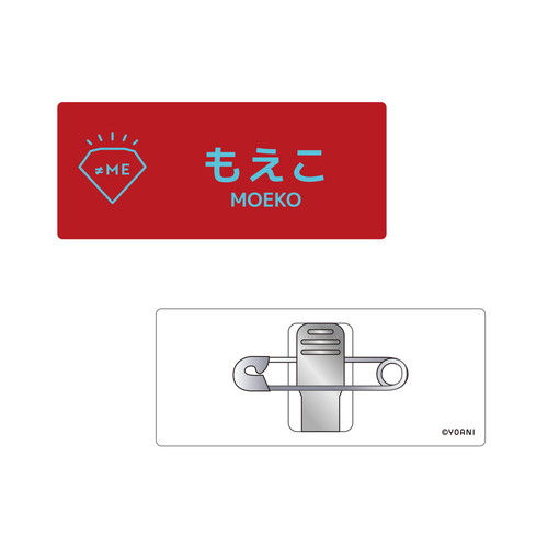 商品詳細ページ | ≠ME OFFICIAL SHOP | ≠ME ランダムネームバッジ