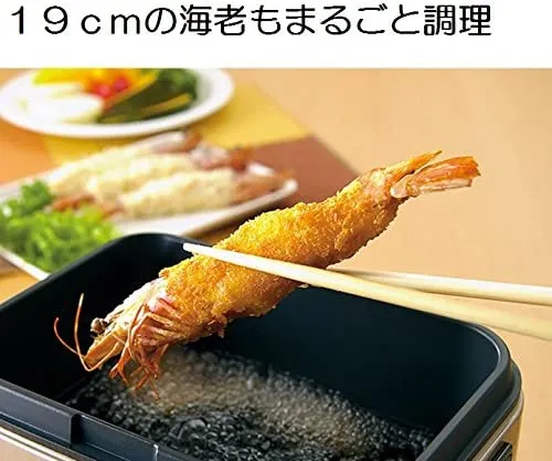 象印(ZOJIRUSHI) 電気フライヤー EFK-A10-TJの悪い口コミ・評判は