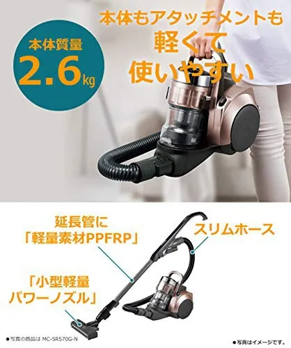 Panasonic(パナソニック) サイクロン掃除機 MC-SR37の悪い口コミ・評判