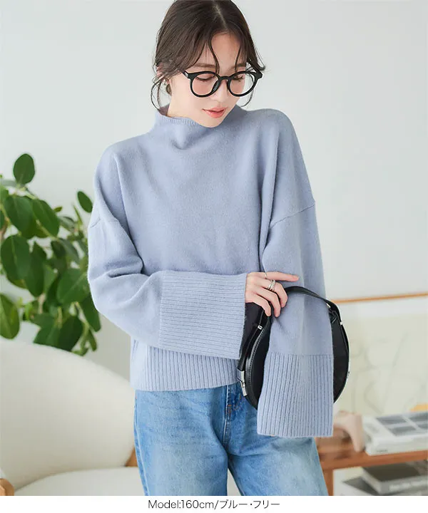ボトルネックニット [C7132] - レディースファッション通販 神戸レタス