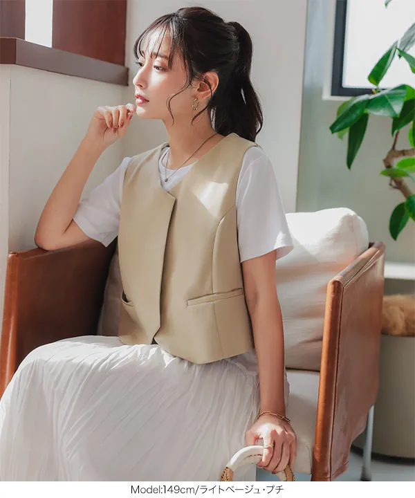 Petitle / プチレ ] フレアショートジレベスト [C7363] - レディース