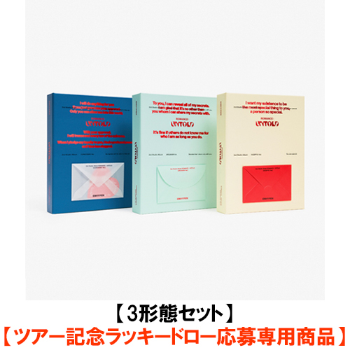 ROMANCE : UNTOLD【CD】 | ENHYPEN | UNIVERSAL MUSIC STORE ANNEX