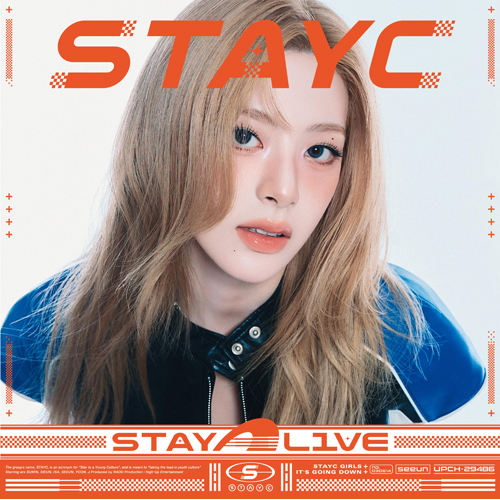 STAY ALIVE【CD】 | STAYC | UNIVERSAL MUSIC STORE ANNEX