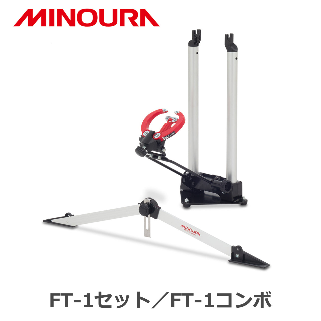 MINOURA / 20mm スルーアクスル用アダプター – 京都の自転車屋 CYCLE