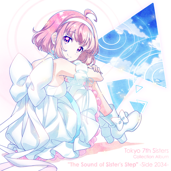 TheSoundofSister_sStep_Side203