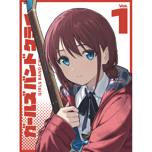 TVアニメ『ガールズバンドクライ』Vol.1［DVD］＜豪華限定版＞: DVD
